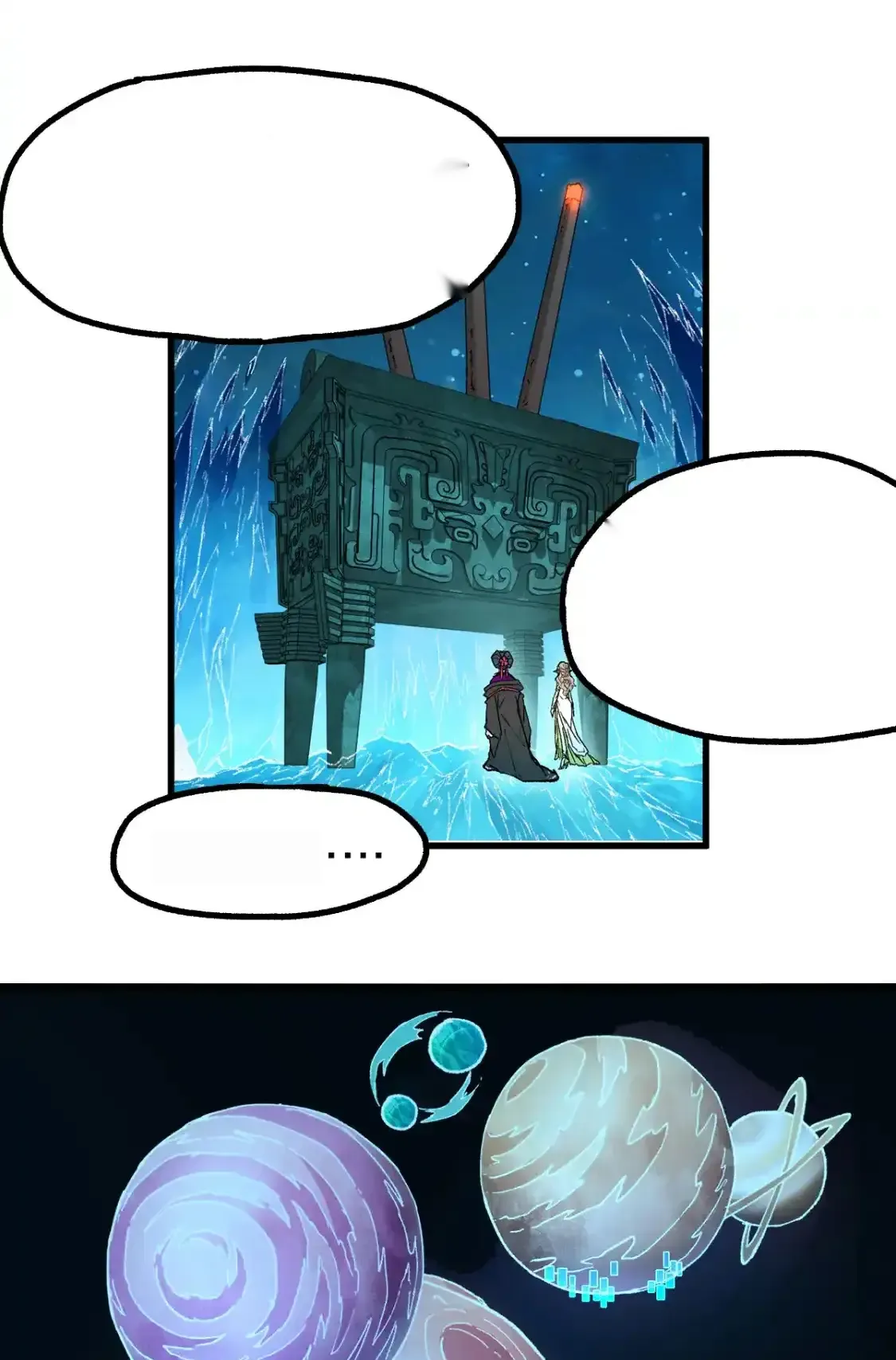 Read World of Ruins Manga Online