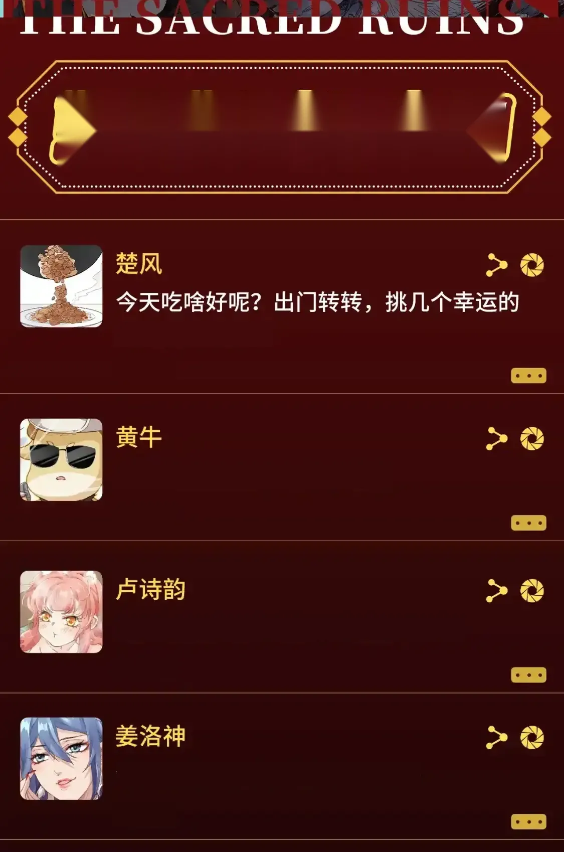 Read World of Ruins Manga Online