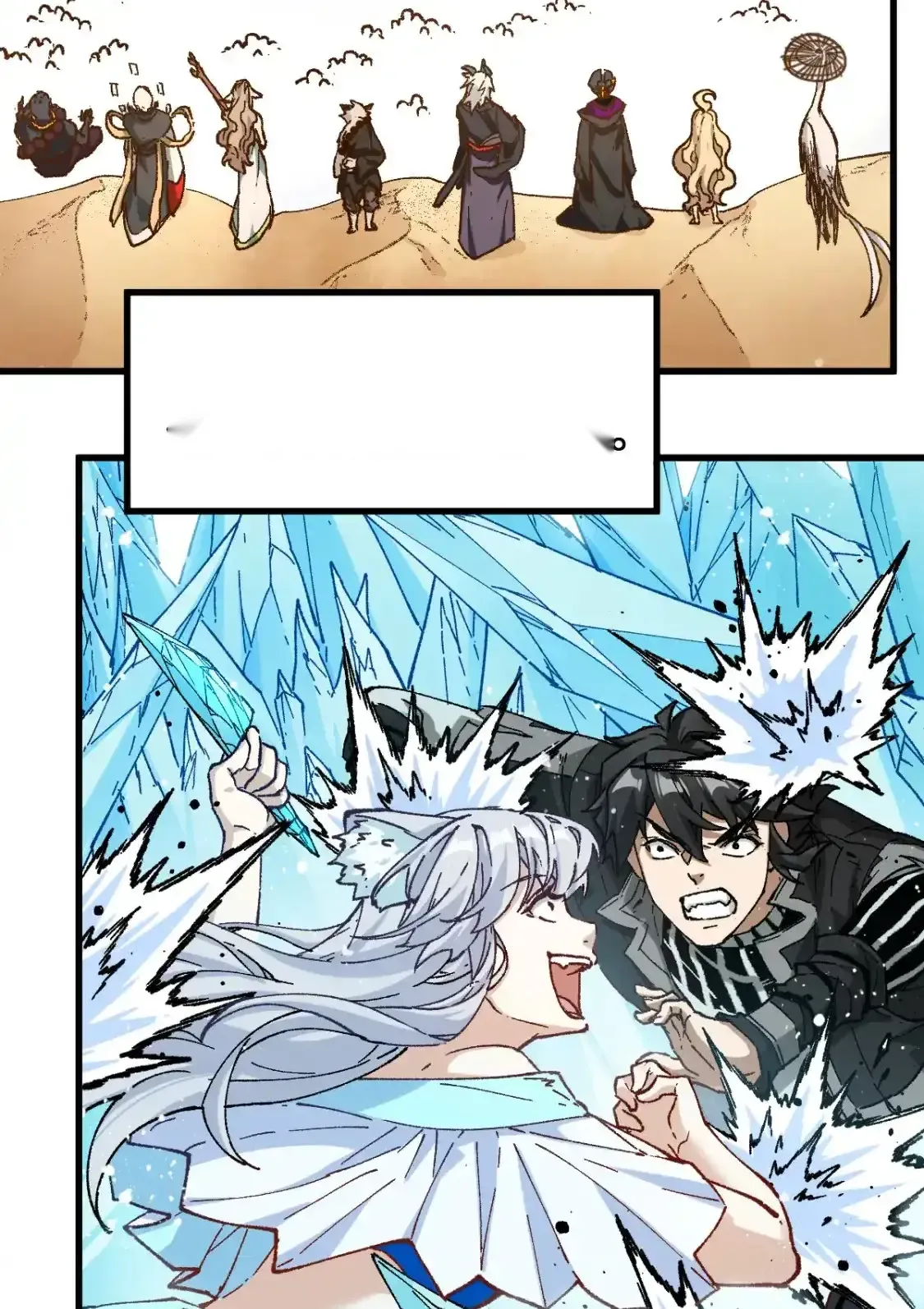 Read World of Ruins Manga Online