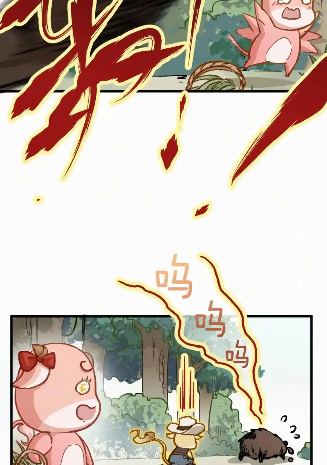 Read World of Ruins Manga Online