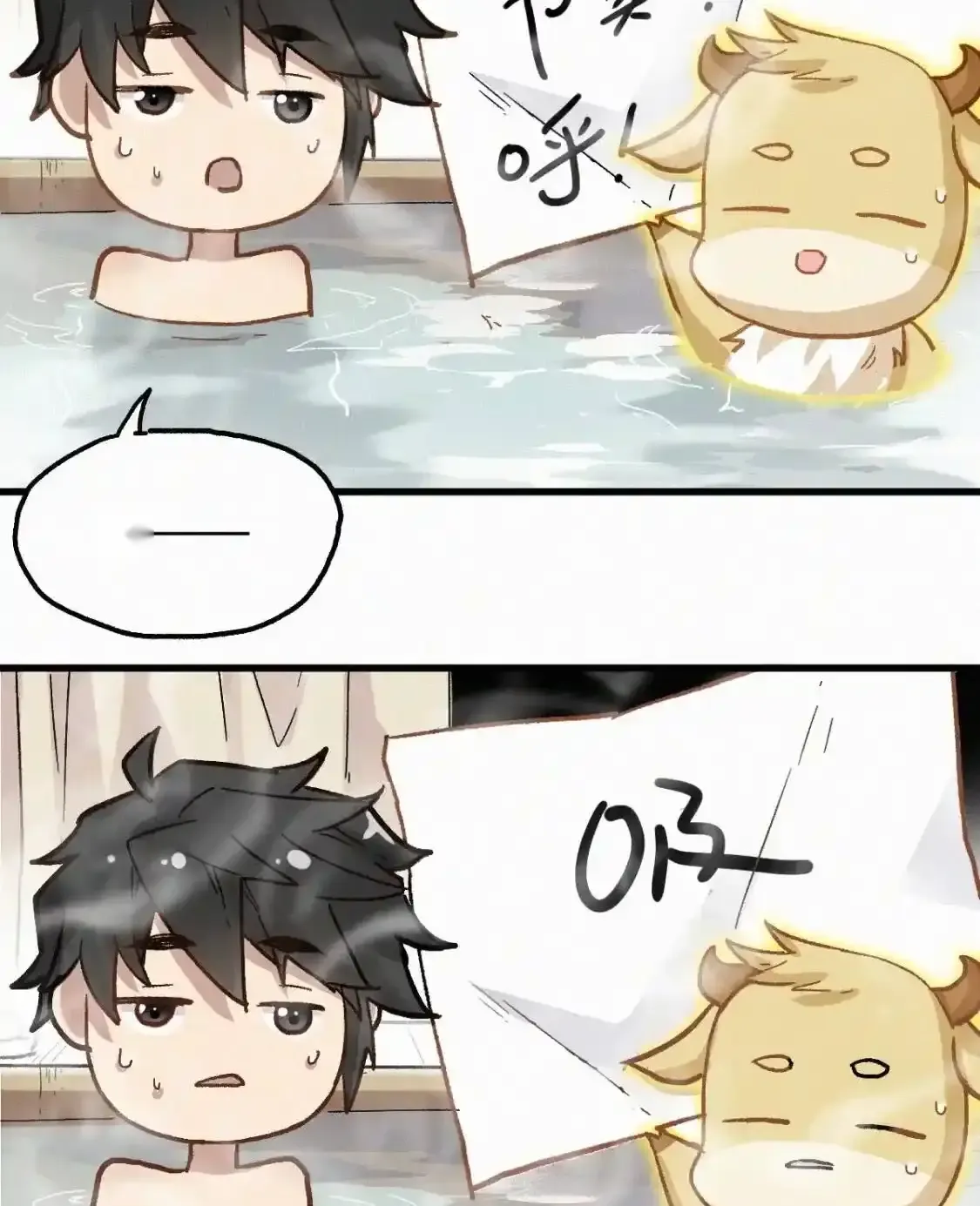 Read World of Ruins Manga Online