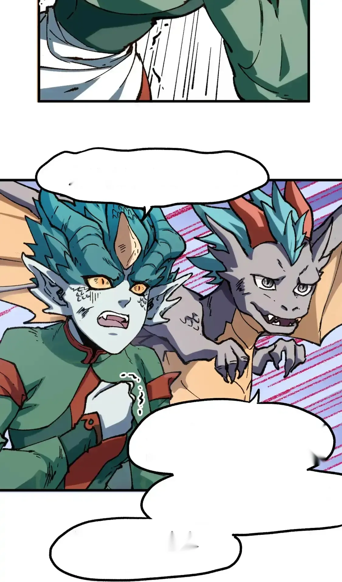 Read World of Ruins Manga Online