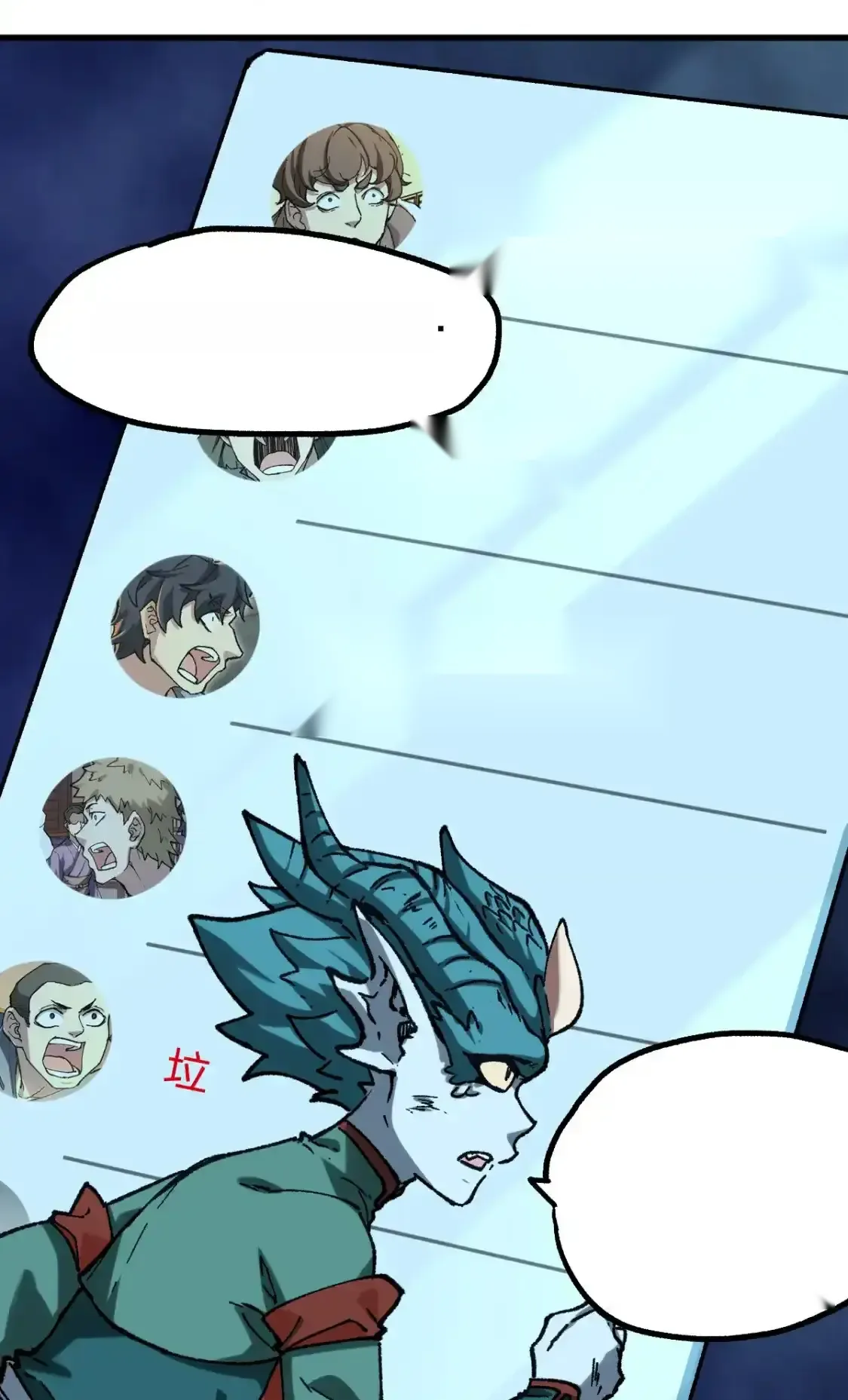 Read World of Ruins Manga Online