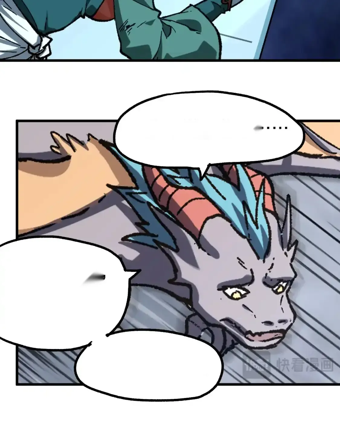 Read World of Ruins Manga Online