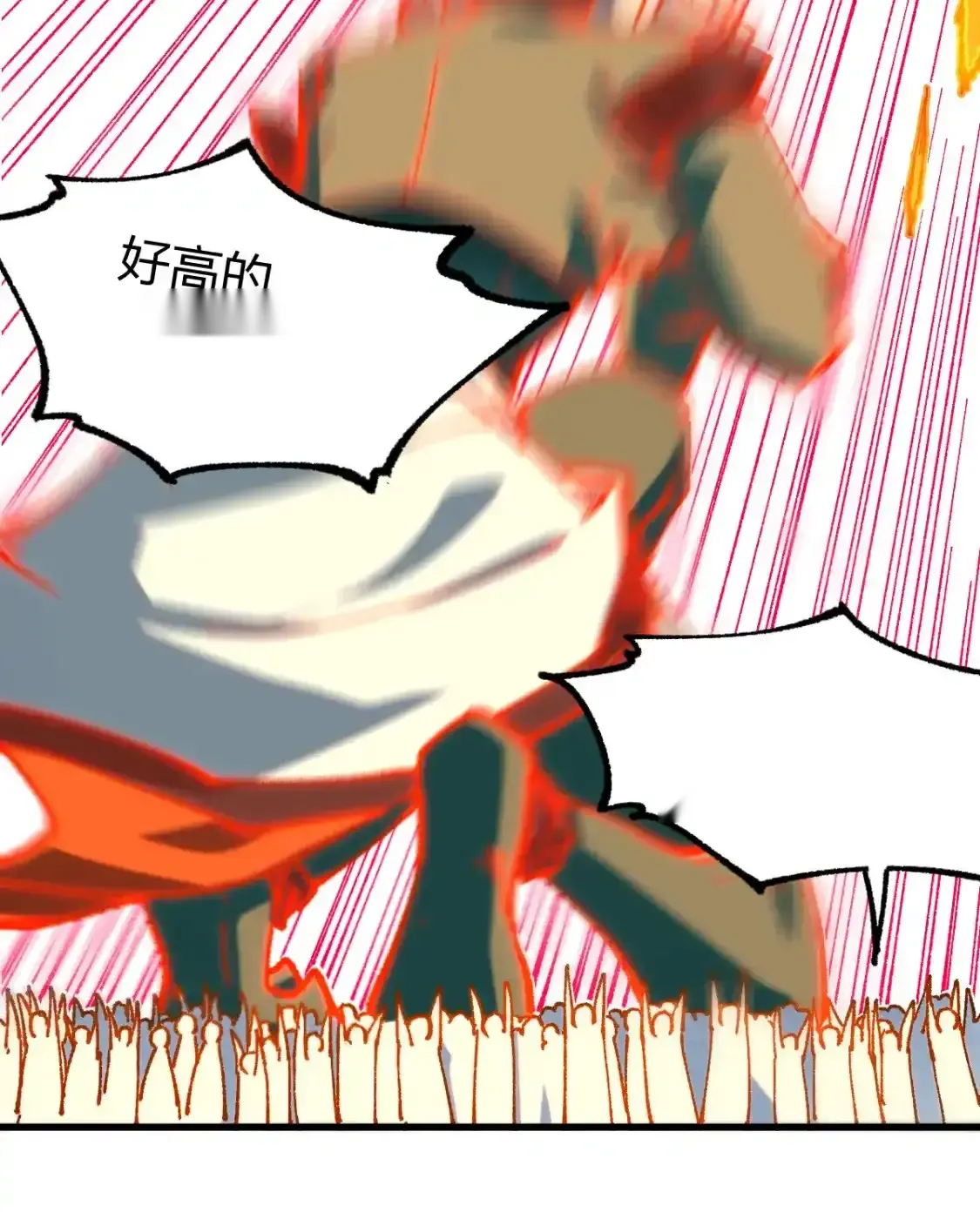 Read World of Ruins Manga Online