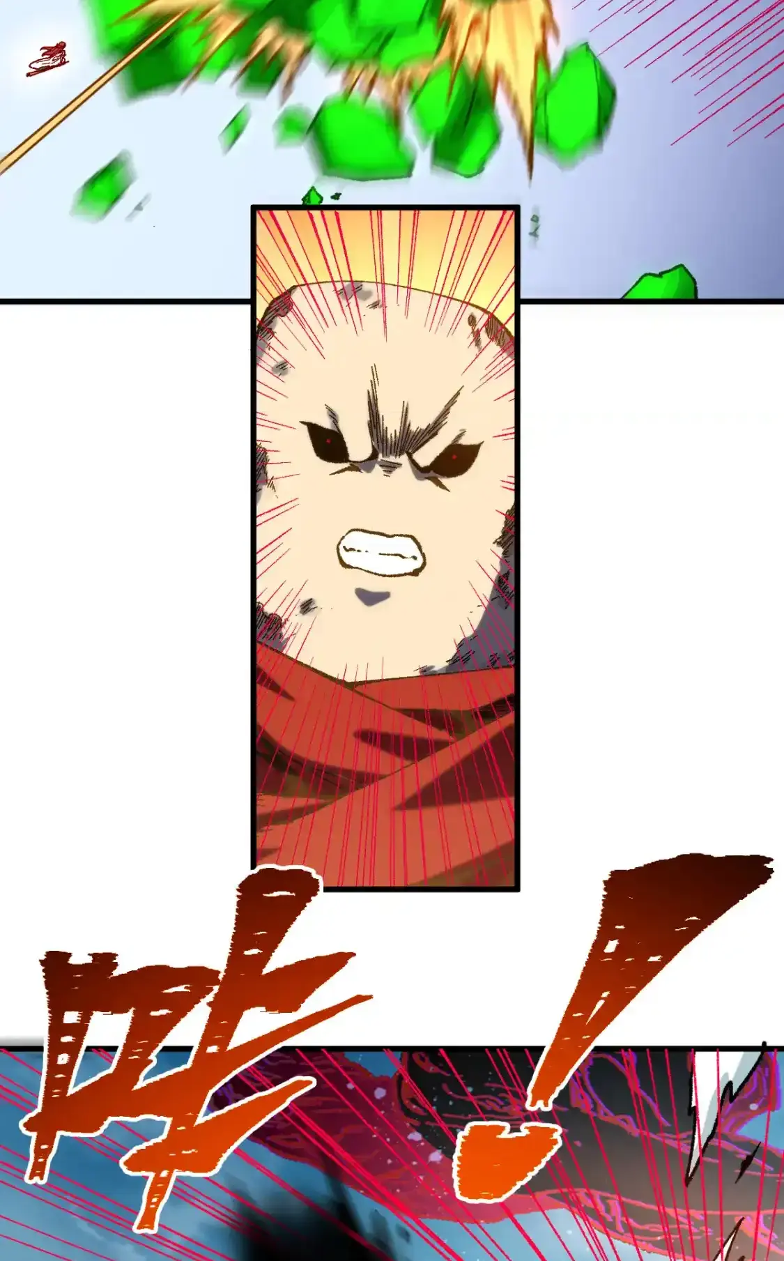 Read World of Ruins Manga Online