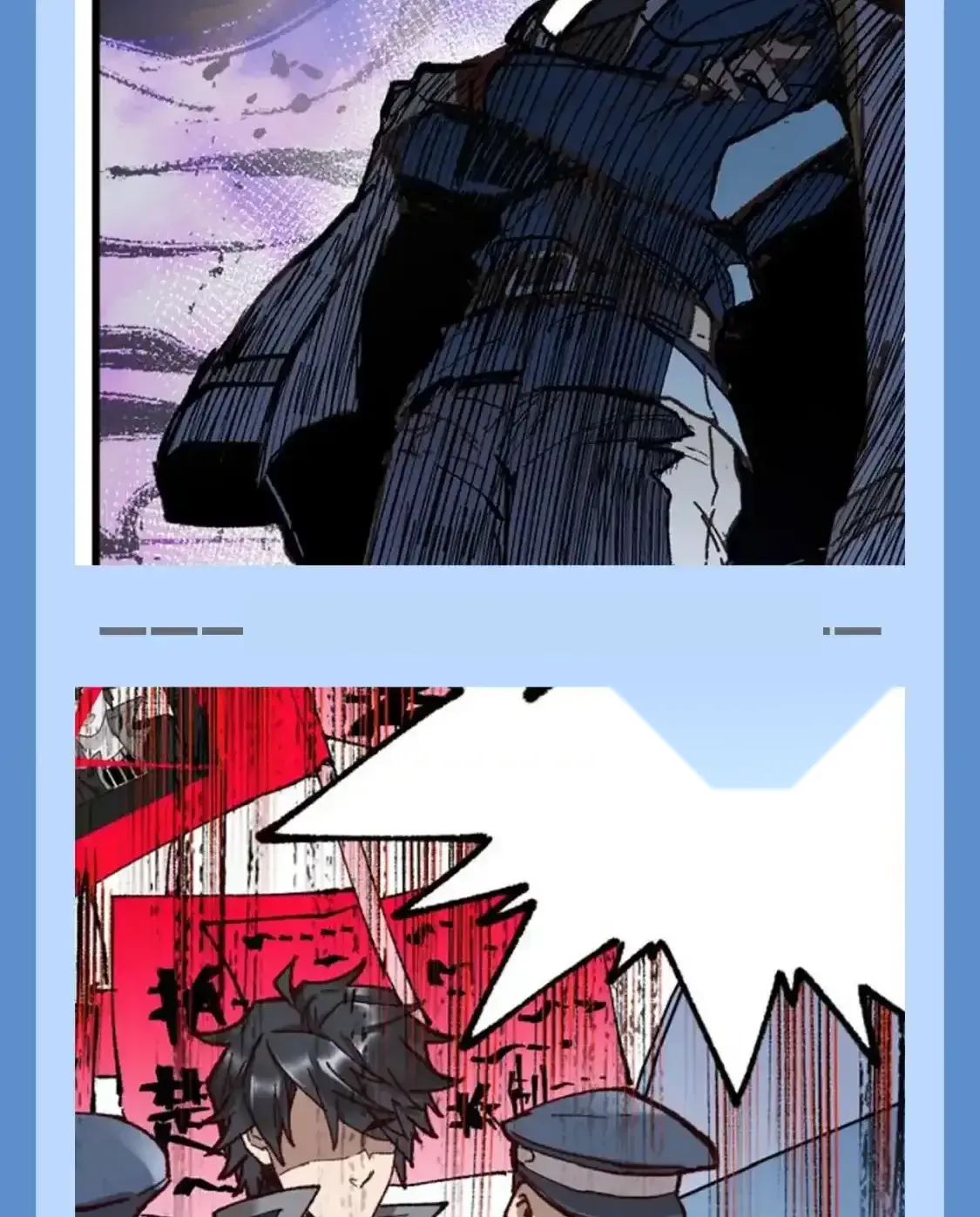 Read World of Ruins Manga Online