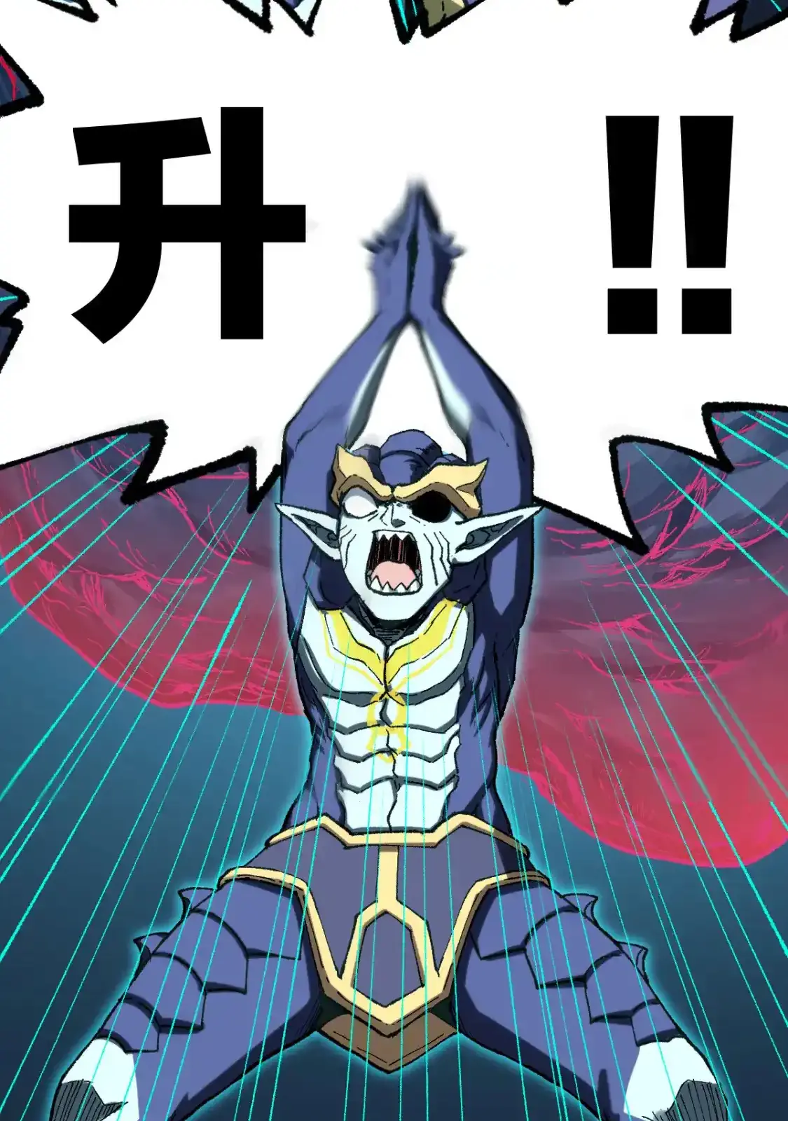 Read World of Ruins Manga Online