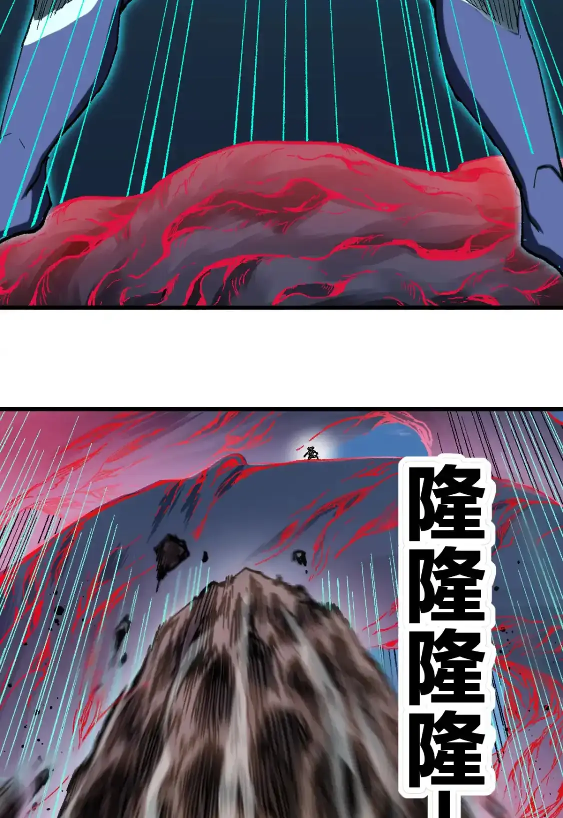 Read World of Ruins Manga Online