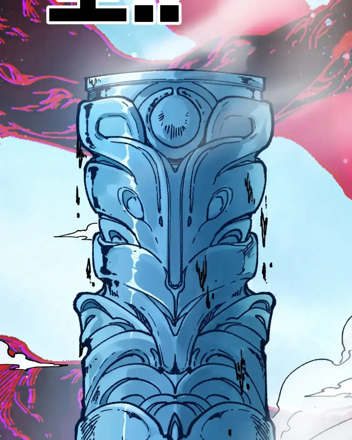 Read World of Ruins Manga Online