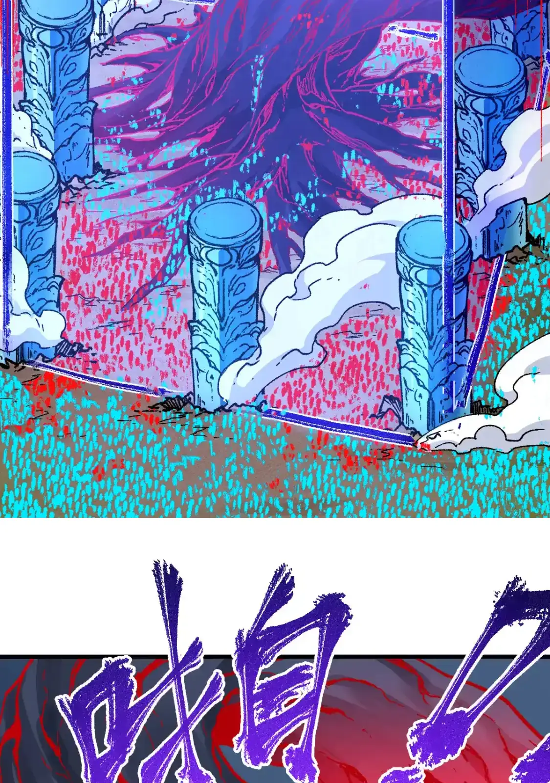 Read World of Ruins Manga Online