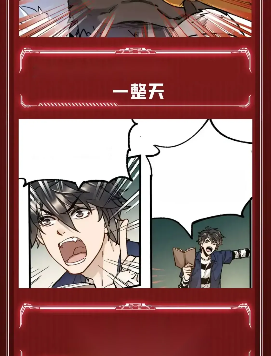 Read World of Ruins Manga Online