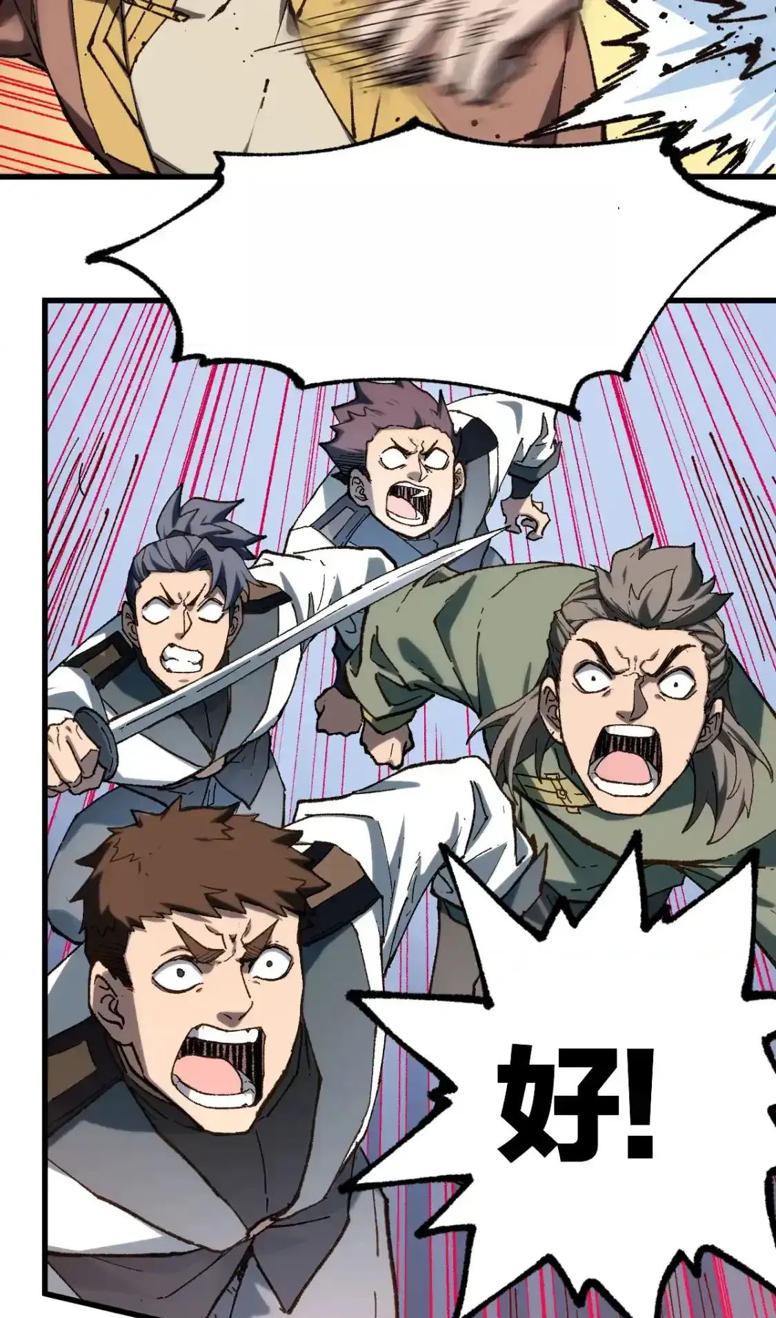 Read World of Ruins Manga Online