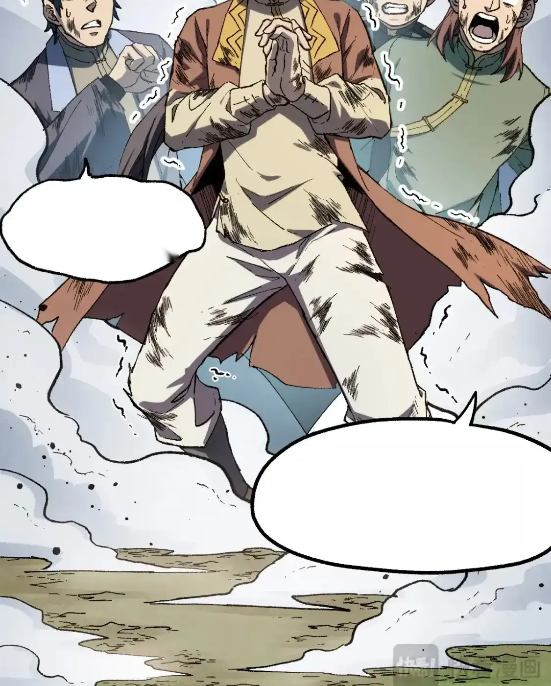 Read World of Ruins Manga Online