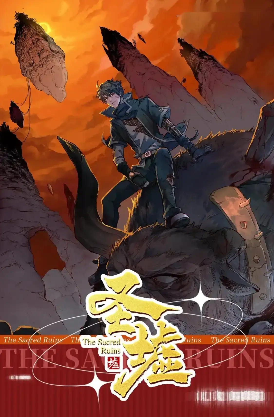 Read World of Ruins Manga Online