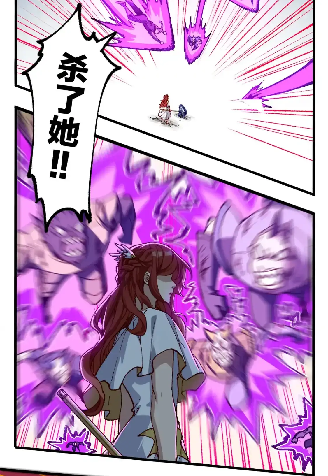 Read World of Ruins Manga Online