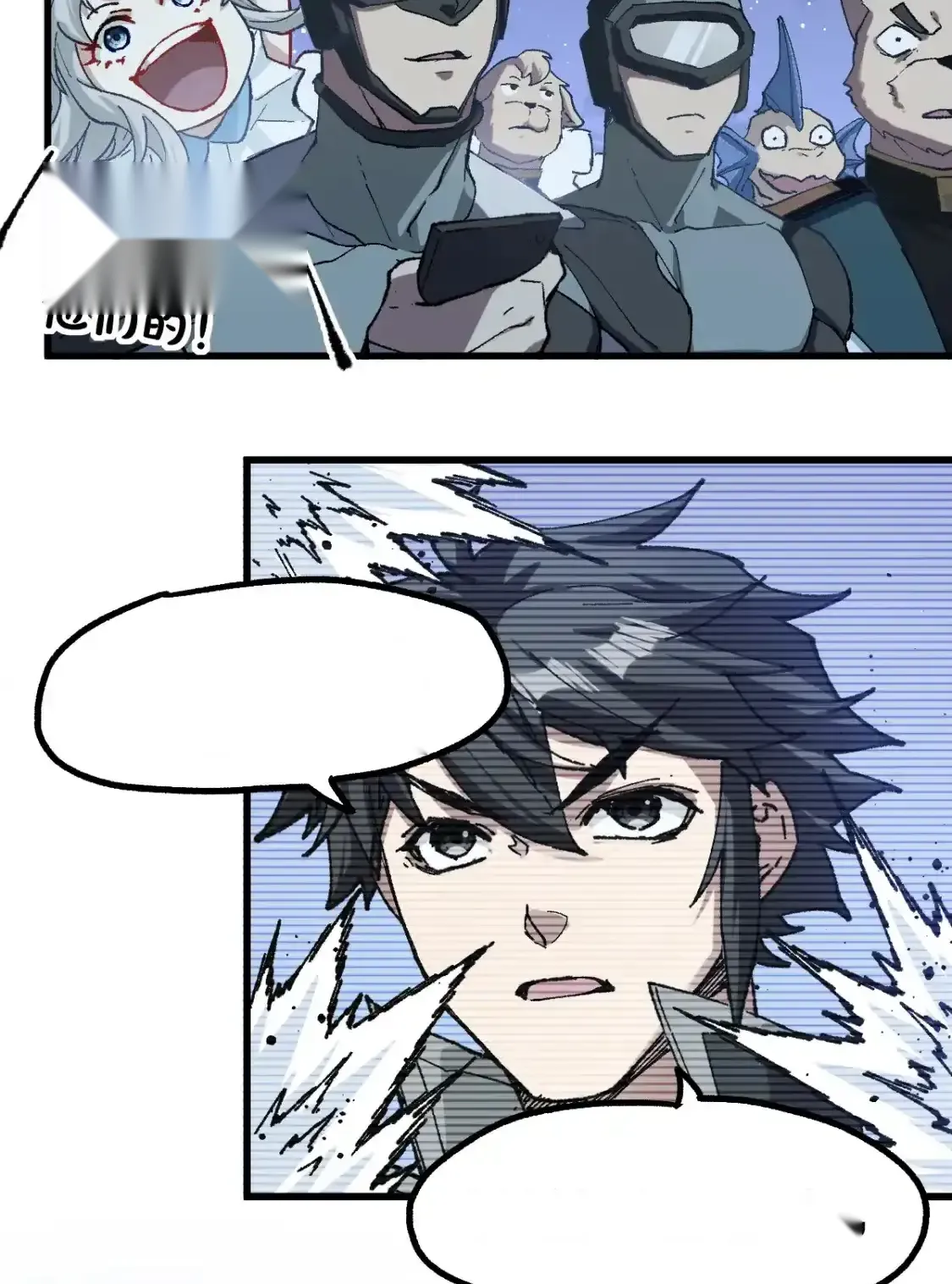 Read World of Ruins Manga Online