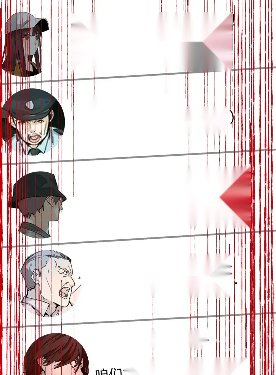 Read World of Ruins Manga Online