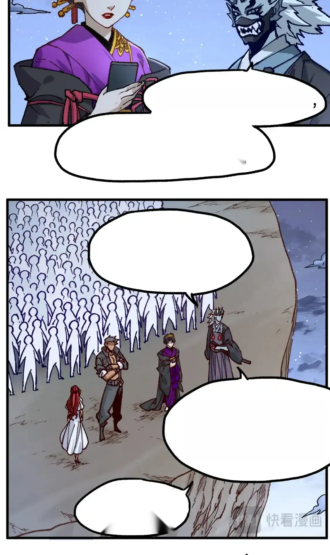 Read World of Ruins Manga Online