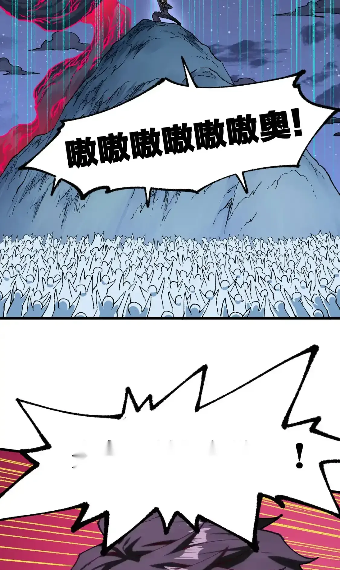 Read World of Ruins Manga Online