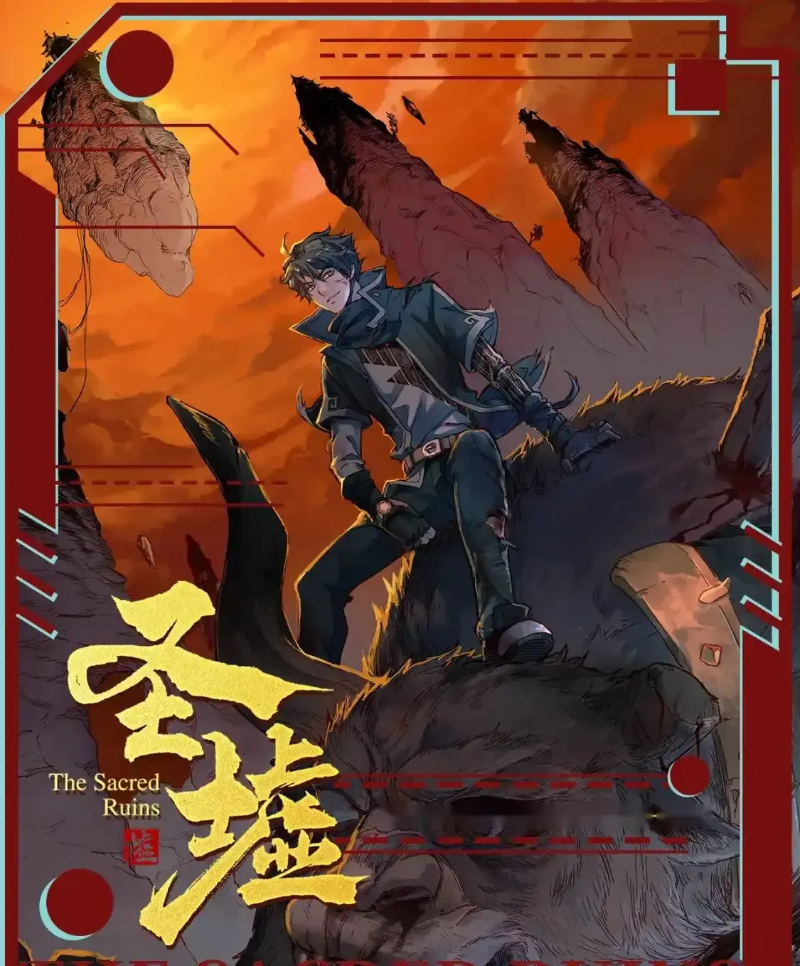 Read World of Ruins Manga Online