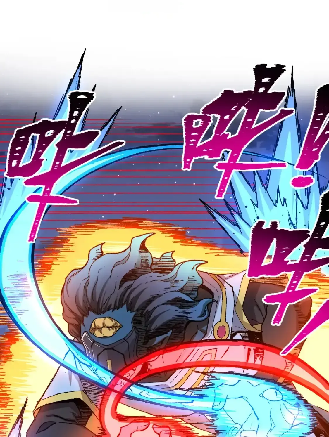 Read World of Ruins Manga Online