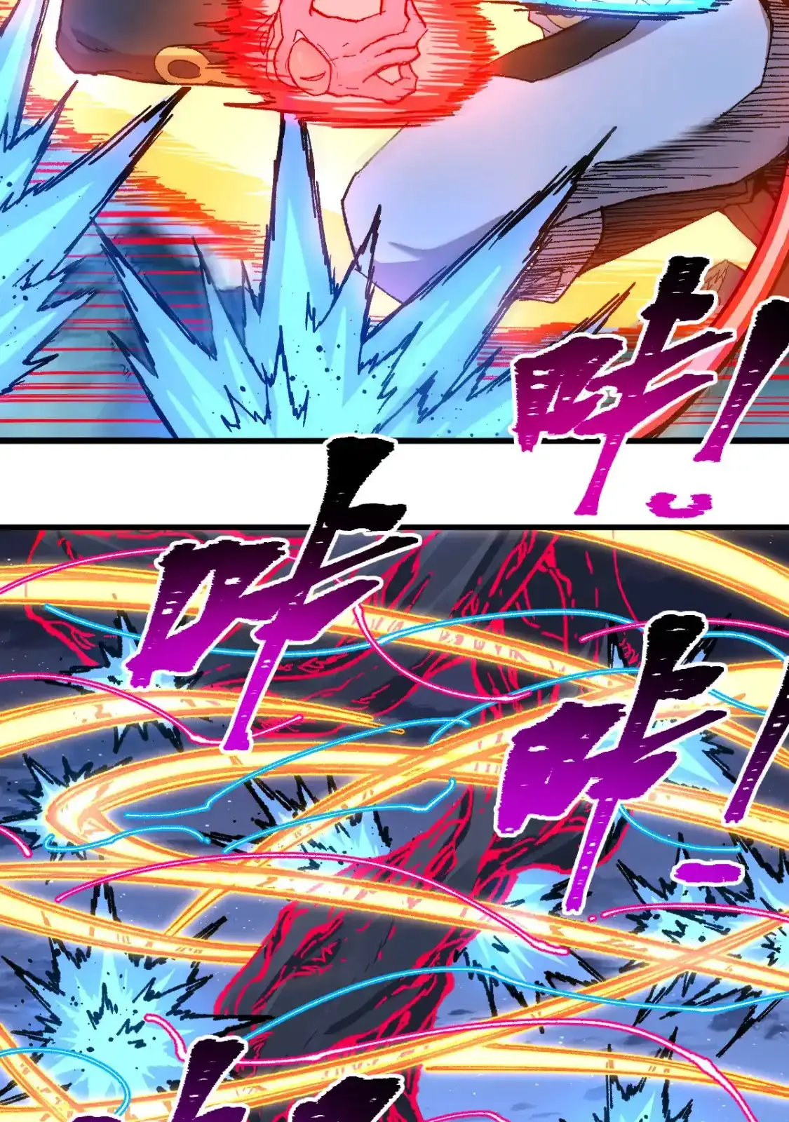 Read World of Ruins Manga Online