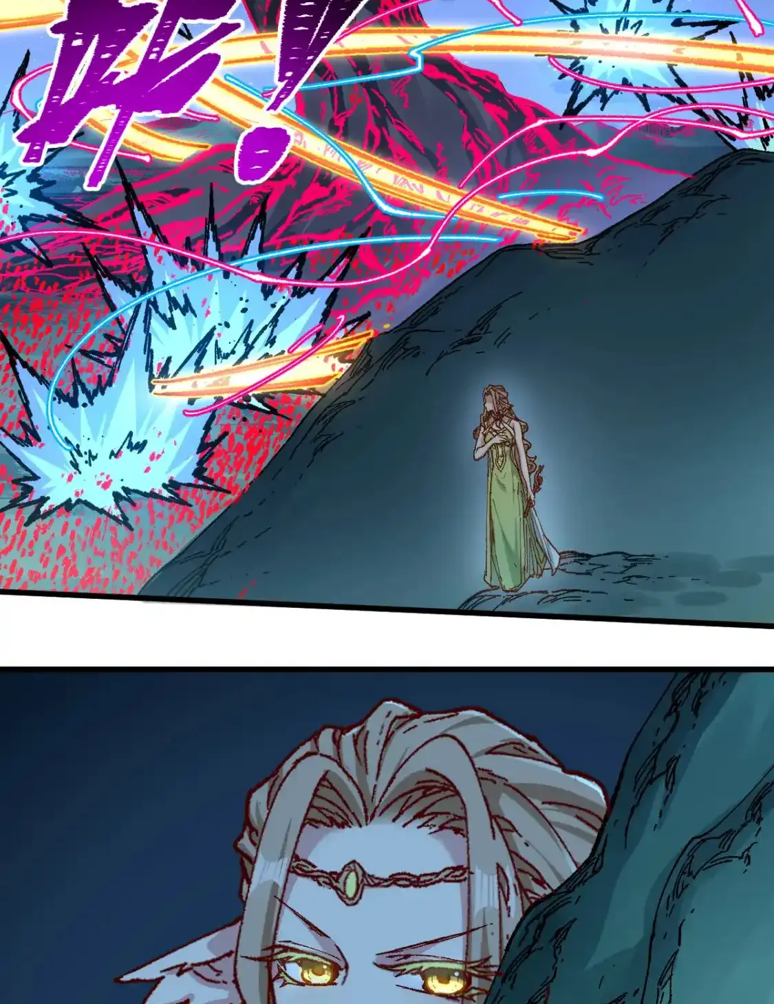 Read World of Ruins Manga Online