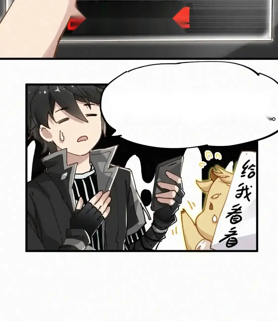 Read World of Ruins Manga Online