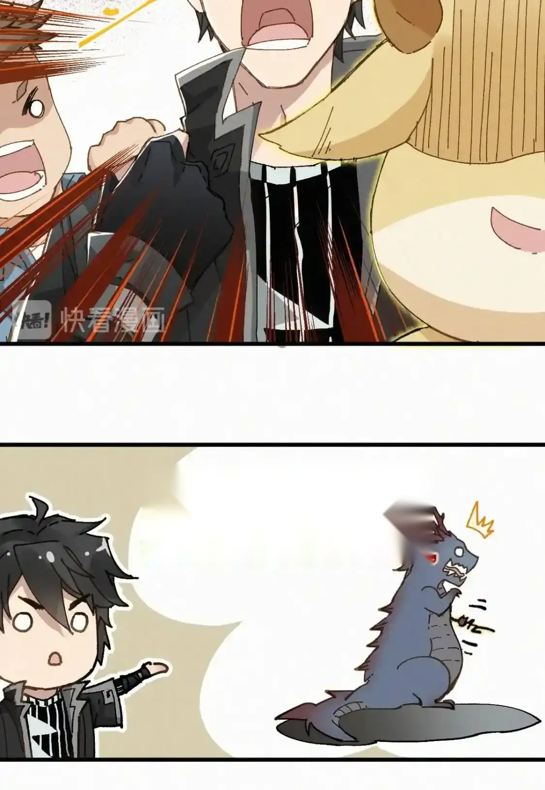 Read World of Ruins Manga Online