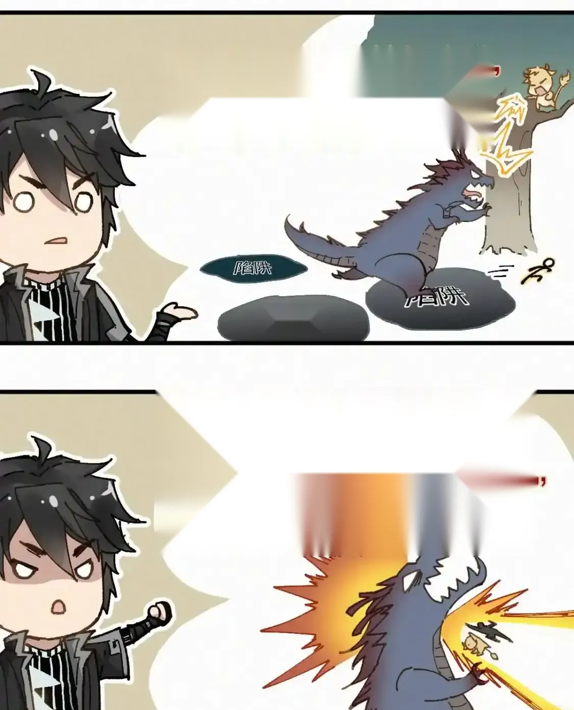 Read World of Ruins Manga Online