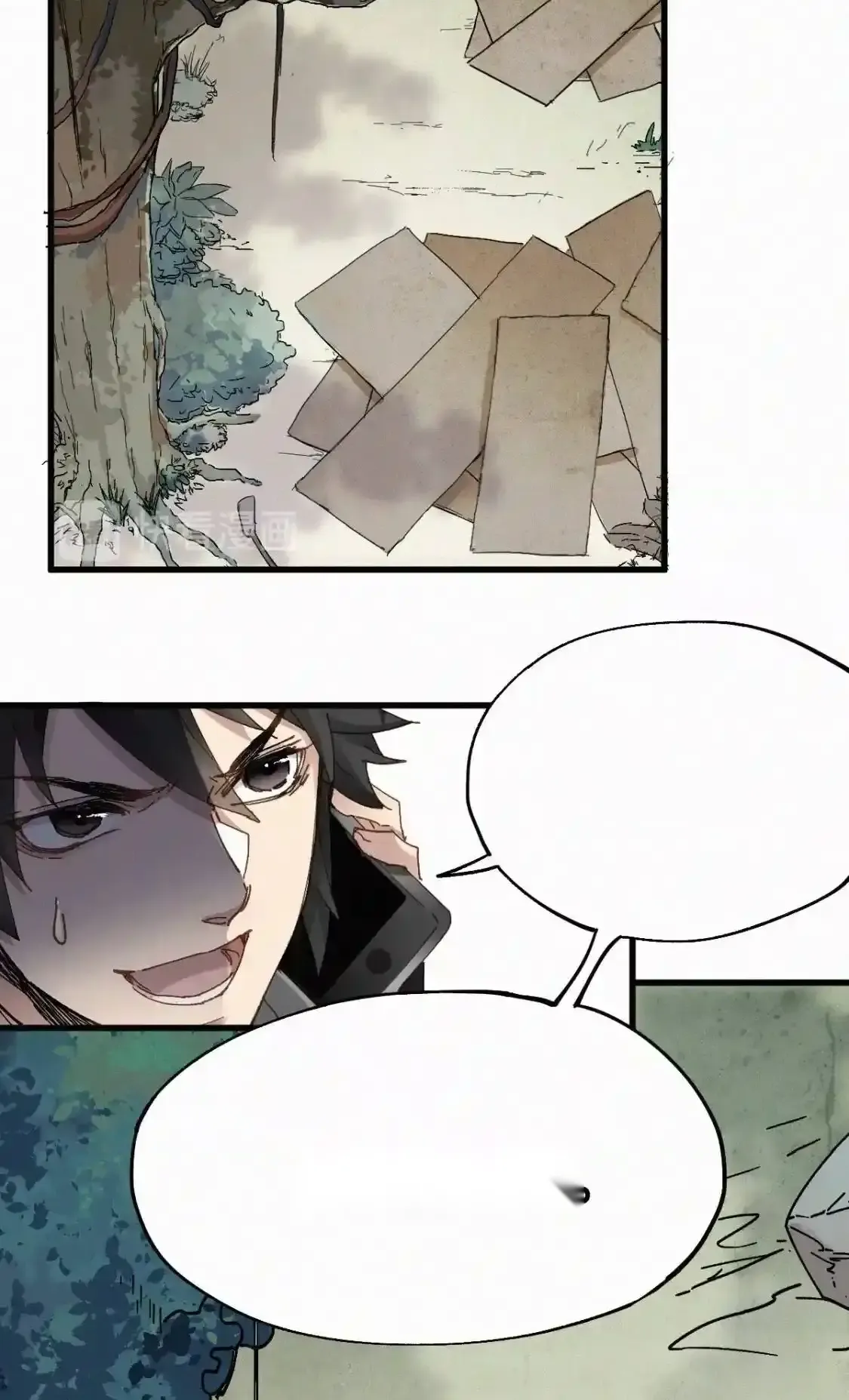 Read World of Ruins Manga Online