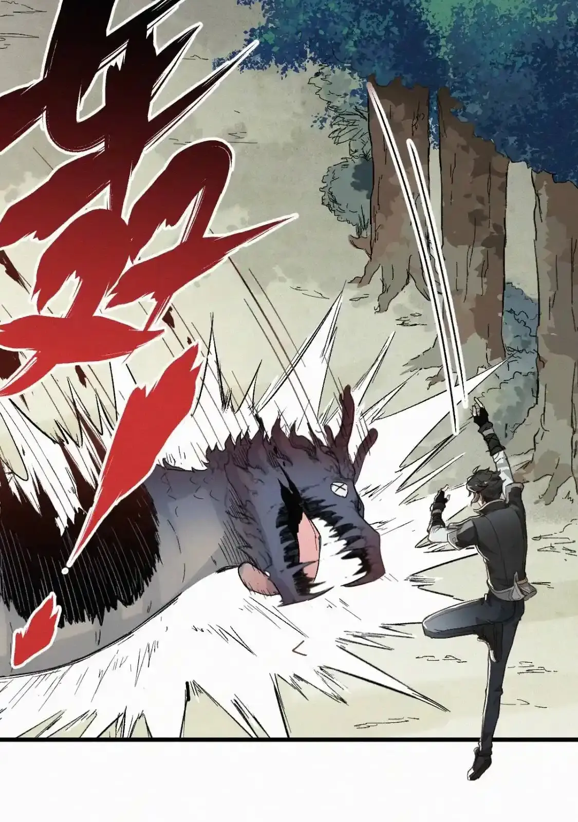 Read World of Ruins Manga Online