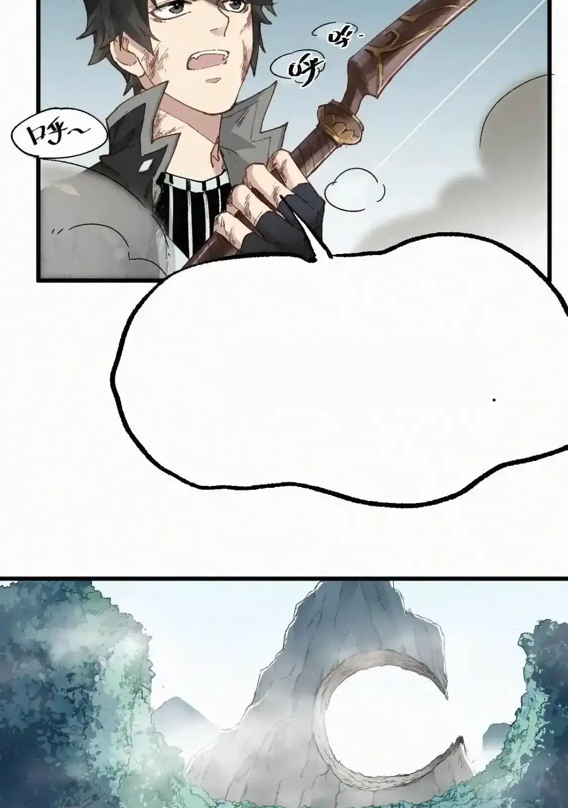 Read World of Ruins Manga Online