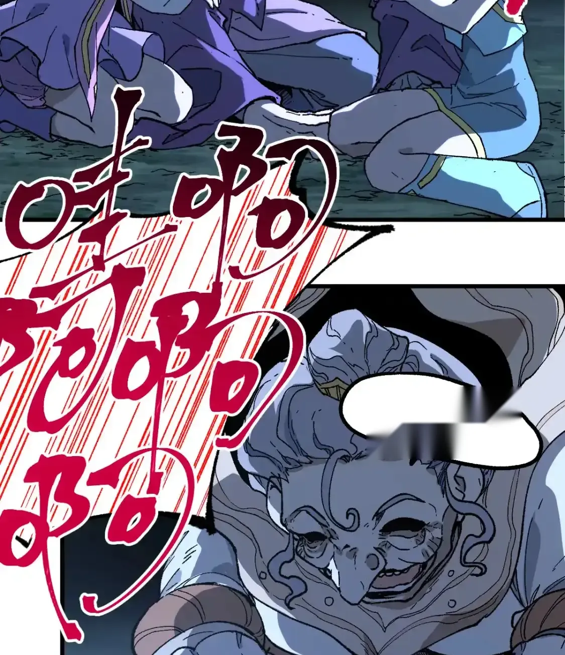 Read World of Ruins Manga Online