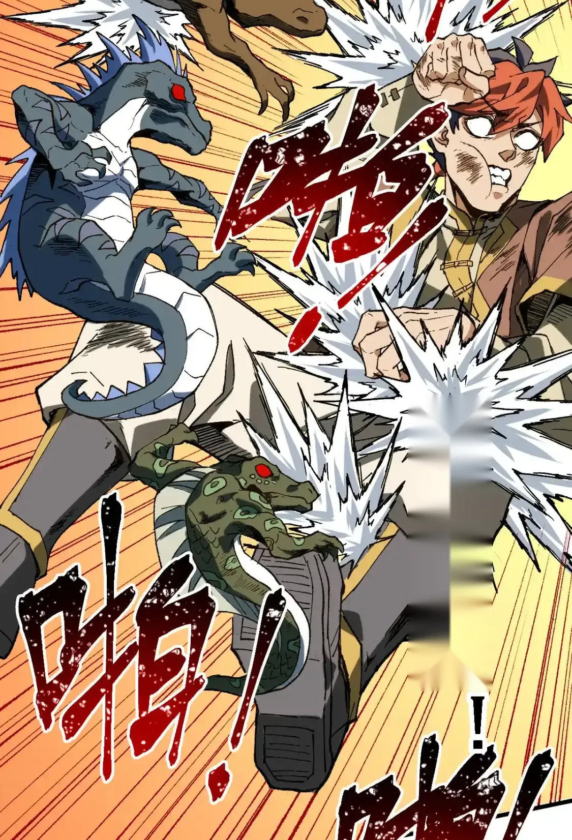 Read World of Ruins Manga Online