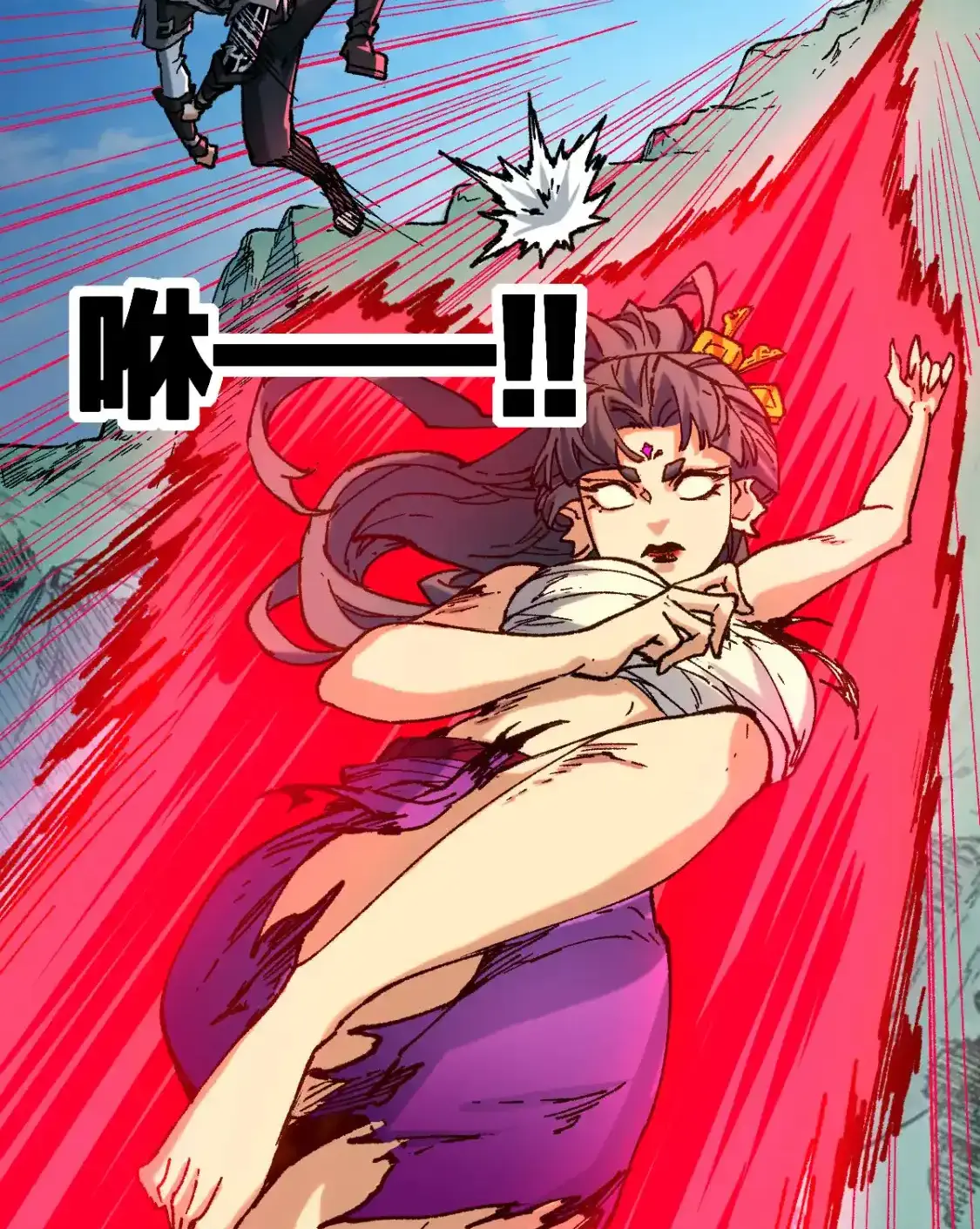 Read World of Ruins Manga Online