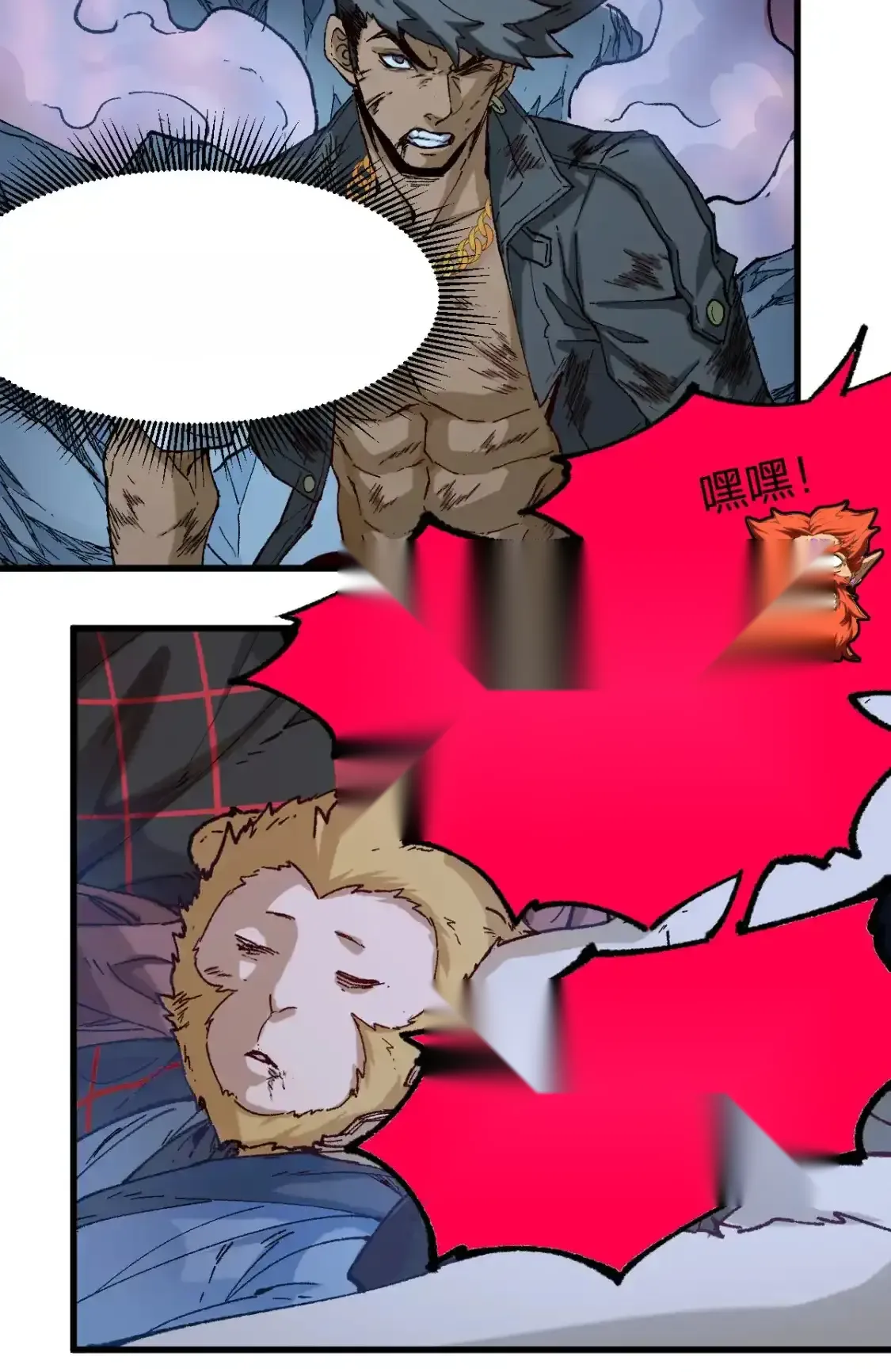 Read World of Ruins Manga Online