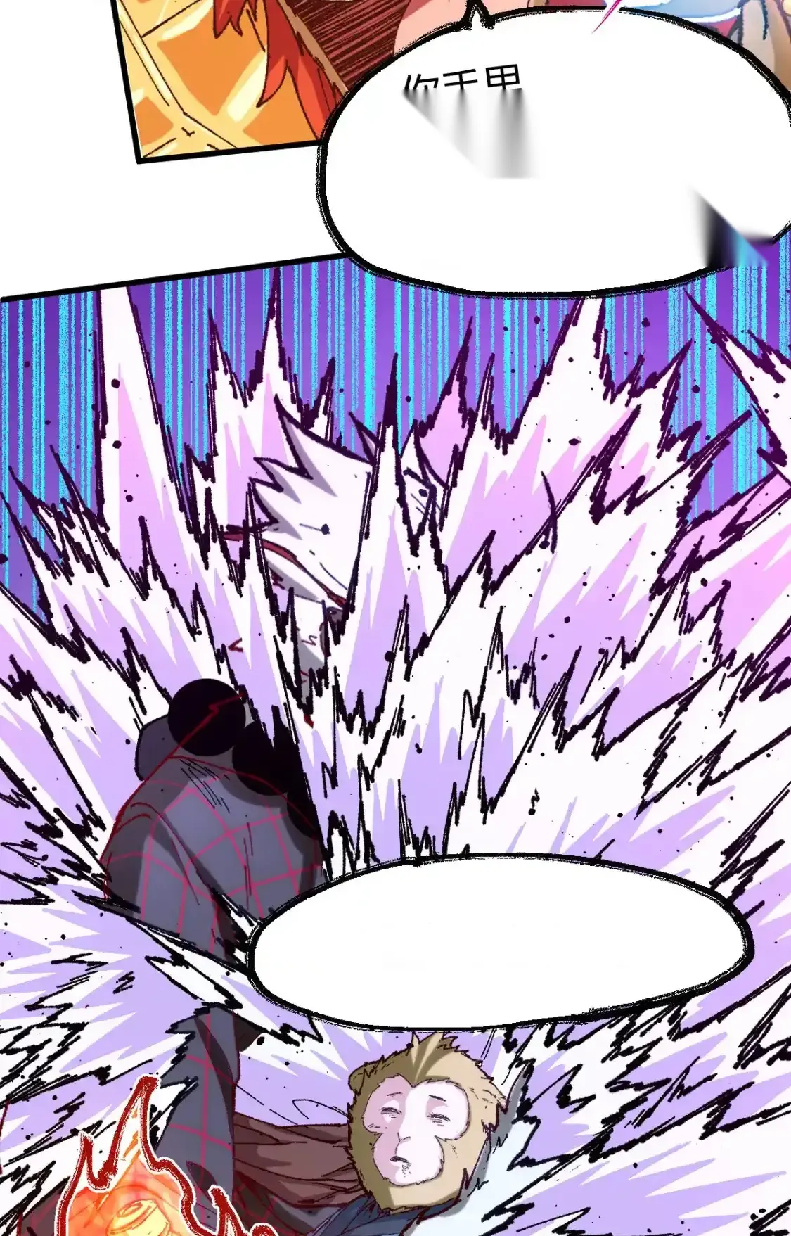 Read World of Ruins Manga Online