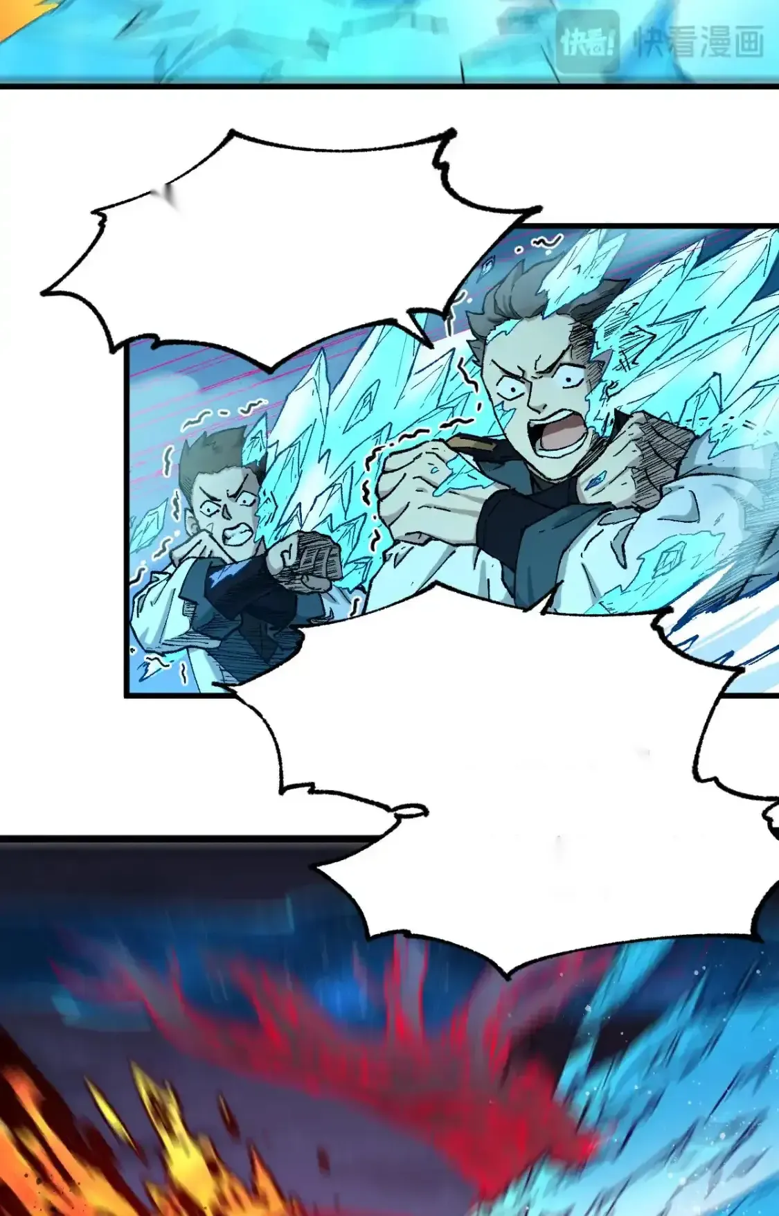 Read World of Ruins Manga Online