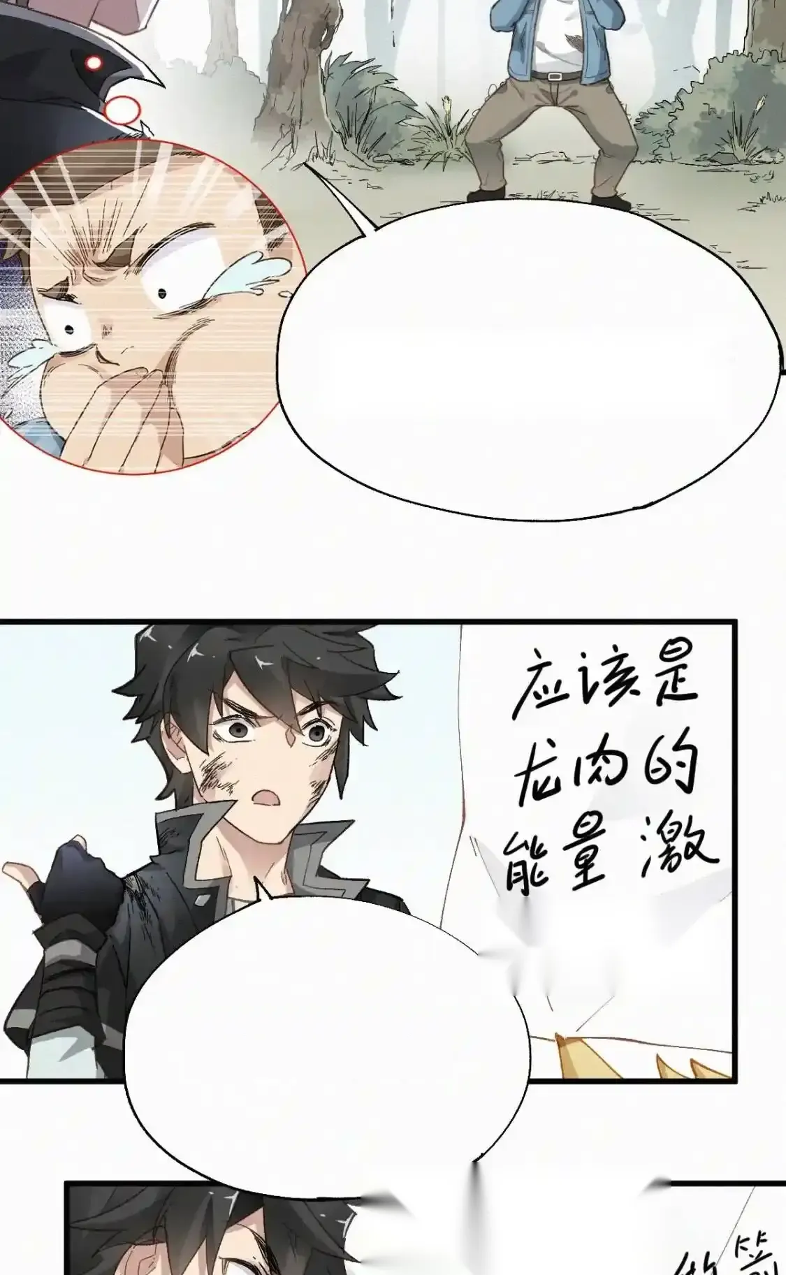 Read World of Ruins Manga Online