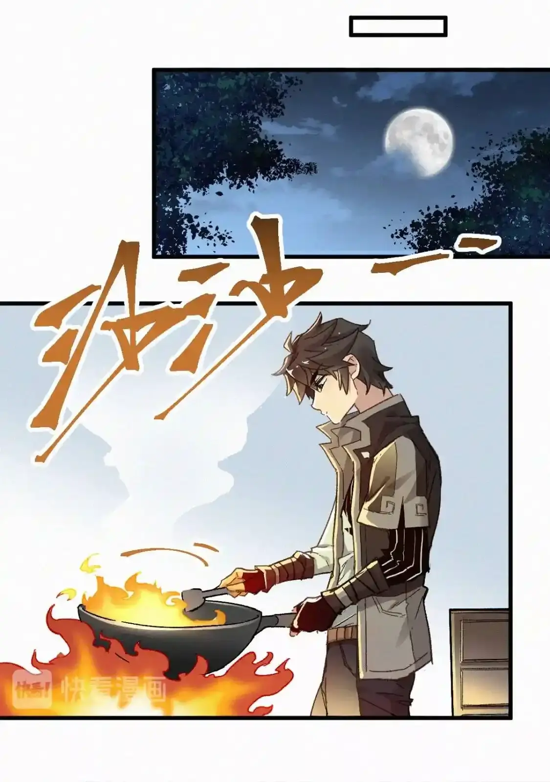 Read World of Ruins Manga Online