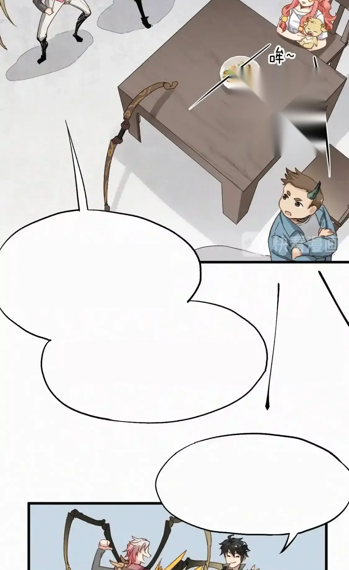 Read World of Ruins Manga Online