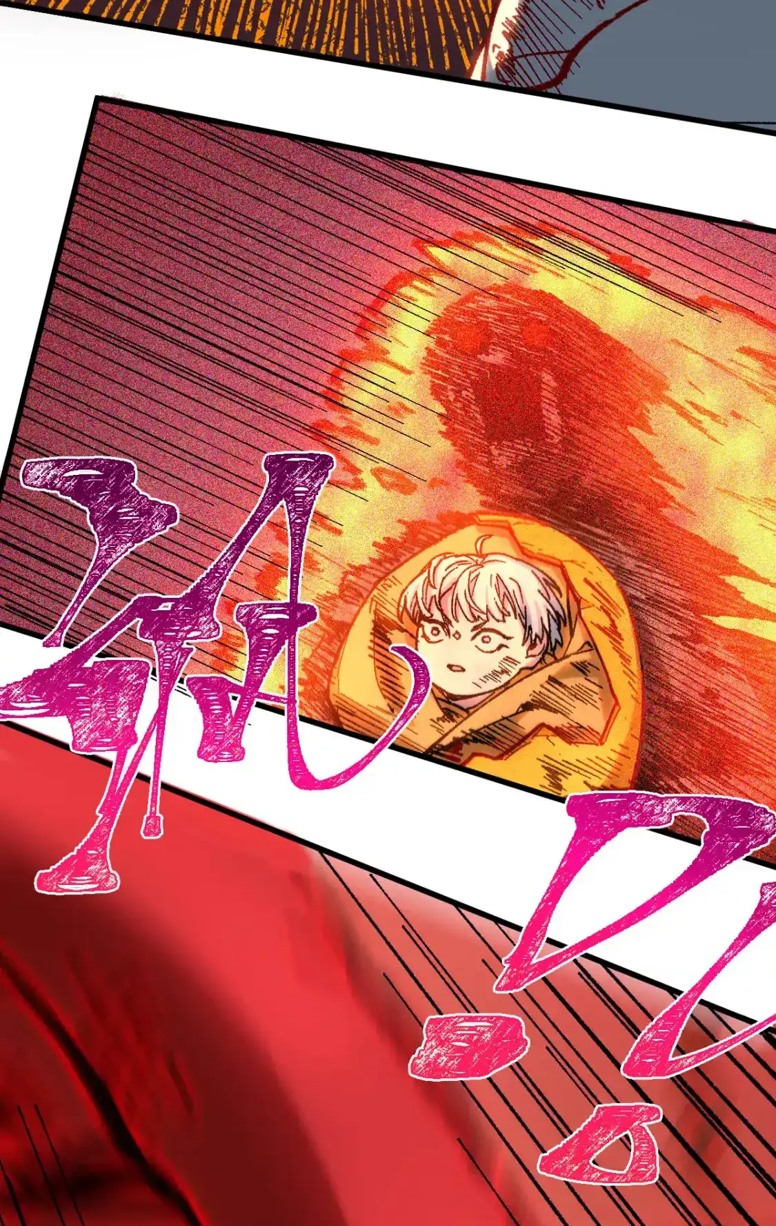 Read World of Ruins Manga Online