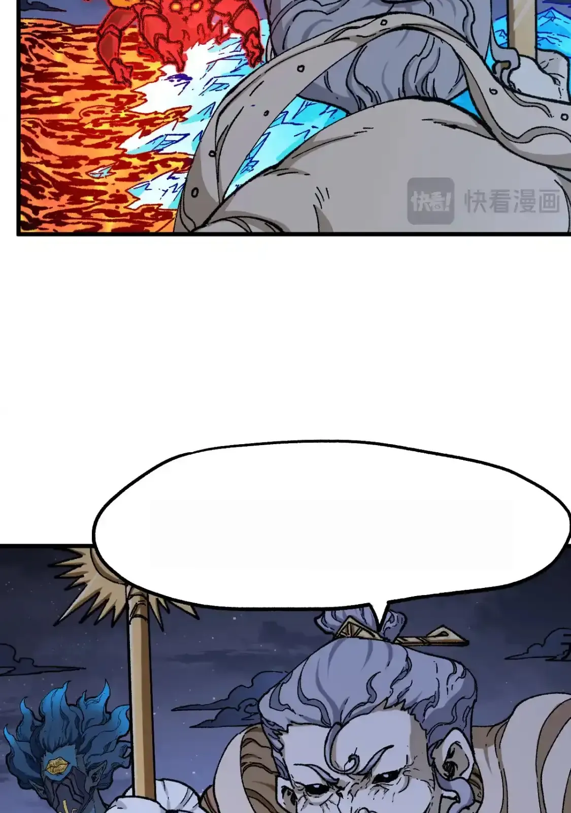 Read World of Ruins Manga Online