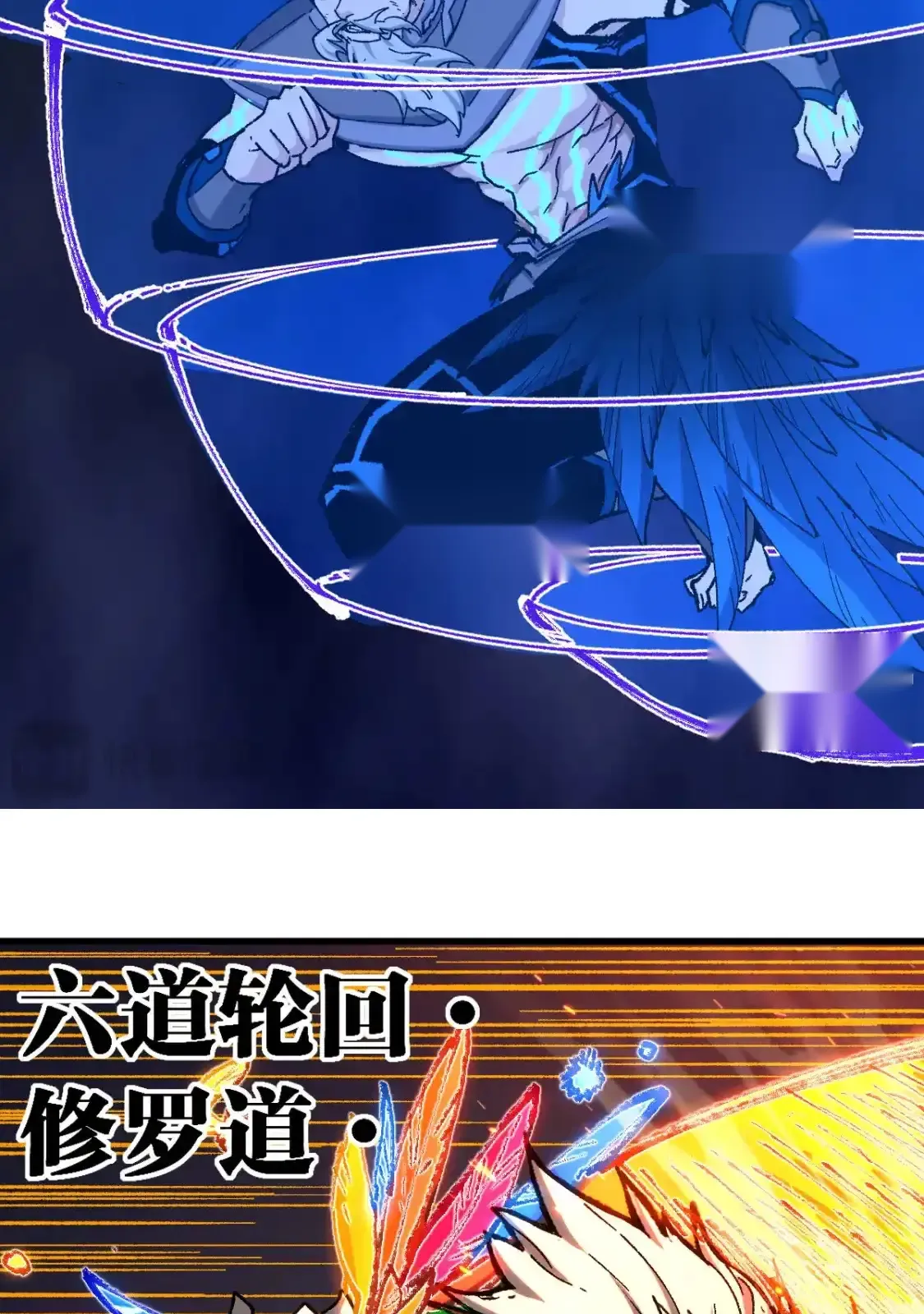 Read World of Ruins Manga Online