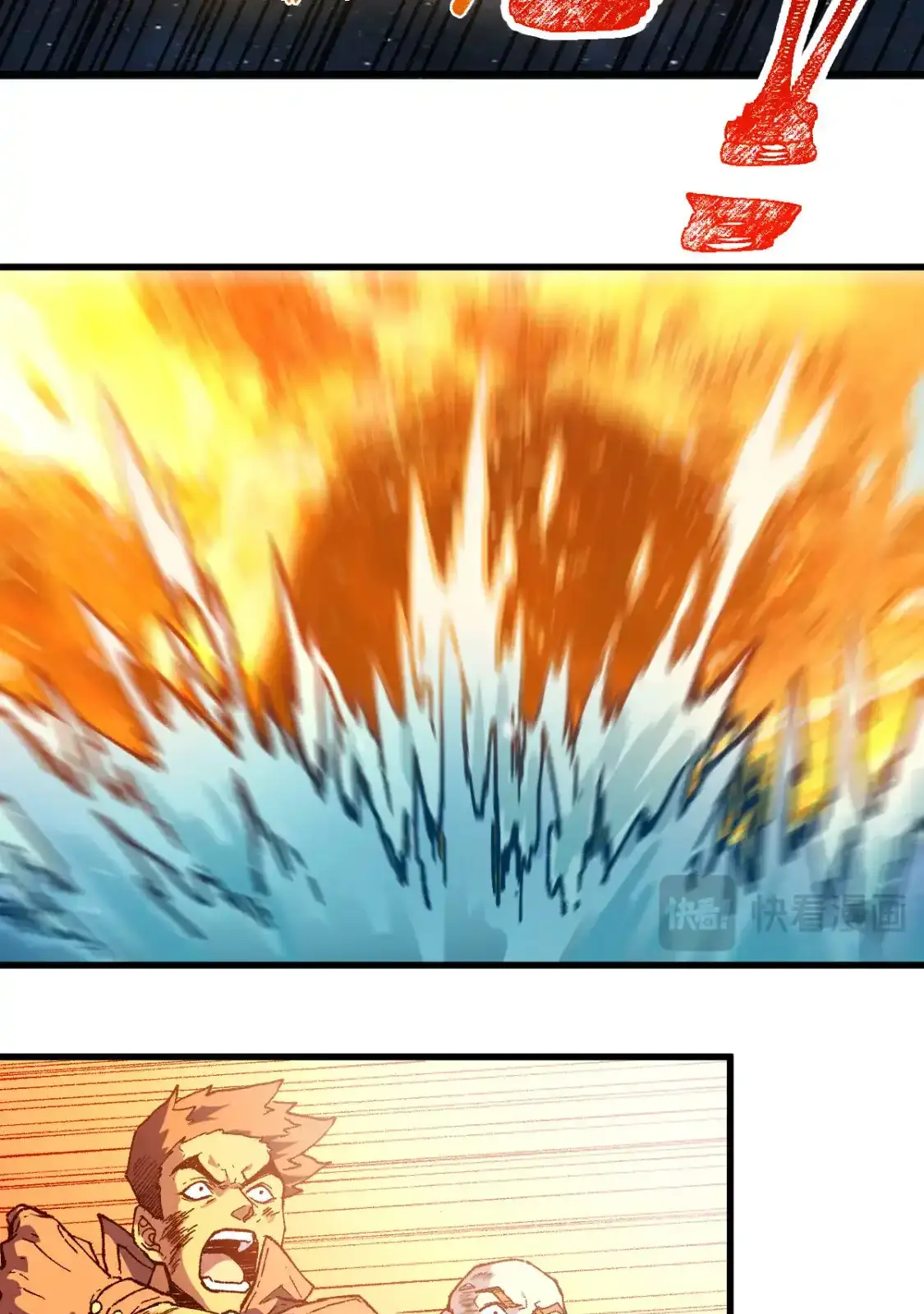 Read World of Ruins Manga Online