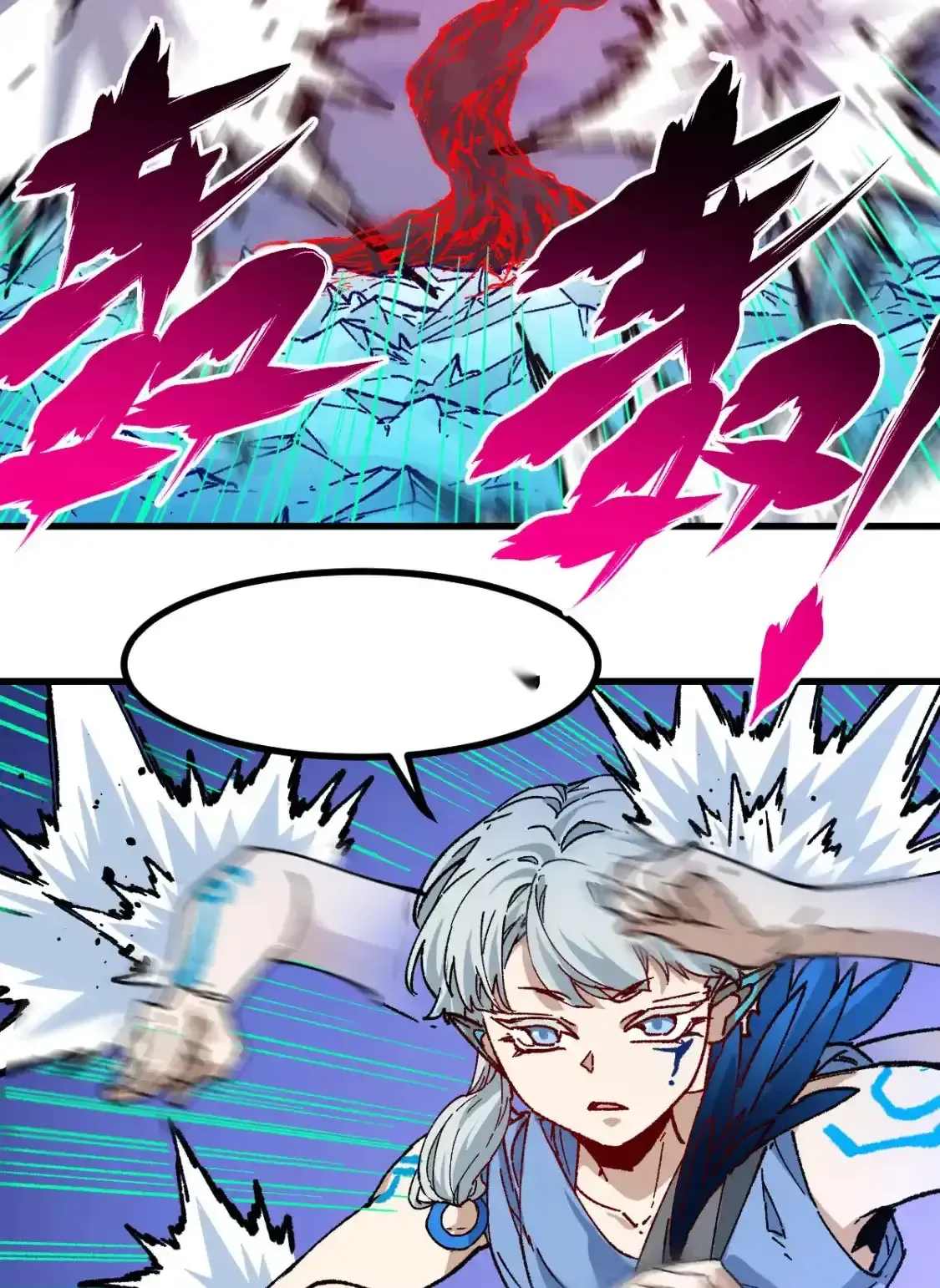 Read World of Ruins Manga Online