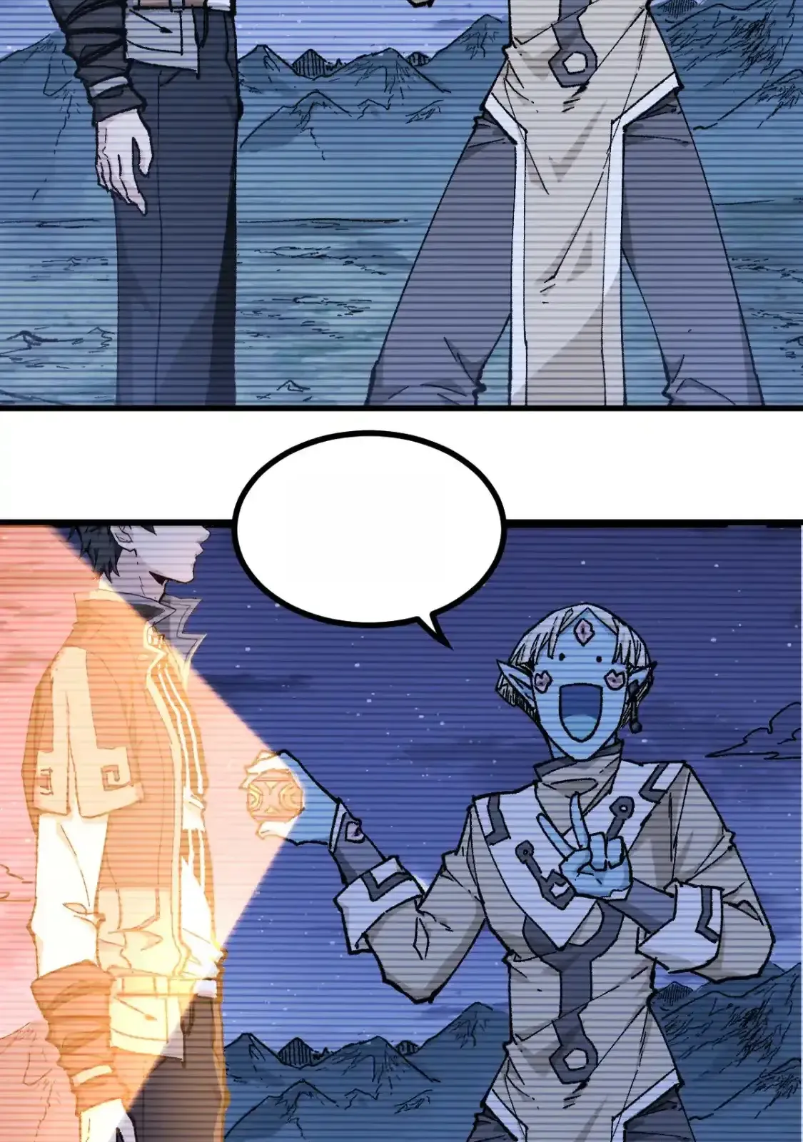 Read World of Ruins Manga Online