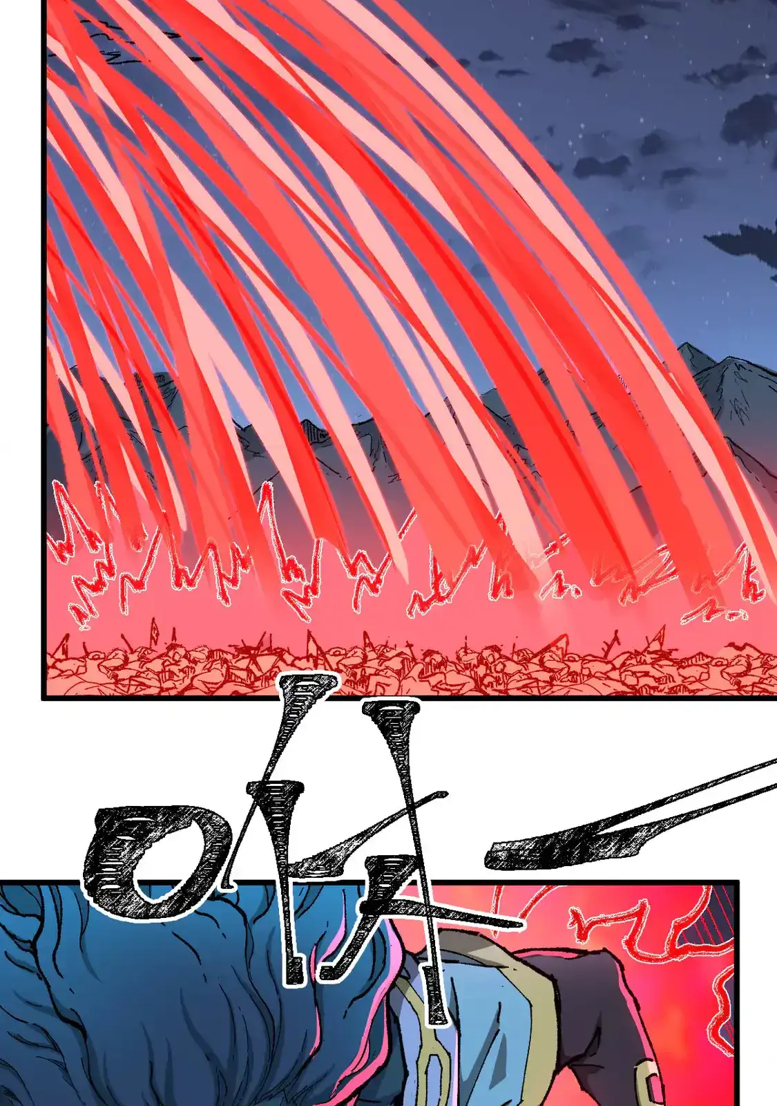 Read World of Ruins Manga Online